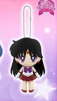 Rei Hino (Sailor Mars), Bishoujo Senshi Sailor Moon: Crystal, Banpresto, Pre-Painted